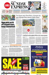 The New Indian Express Sambalpur - July 14, 2024 July 14, 2024