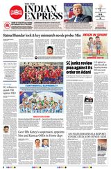 The New Indian Express Sambalpur - July 16, 2024 July 16, 2024