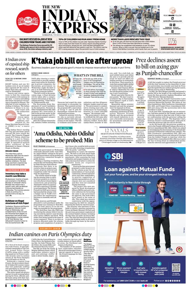The New Indian Express Sambalpur