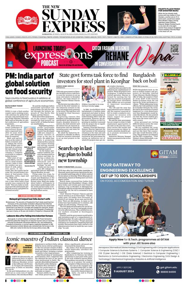 The New Indian Express Sambalpur