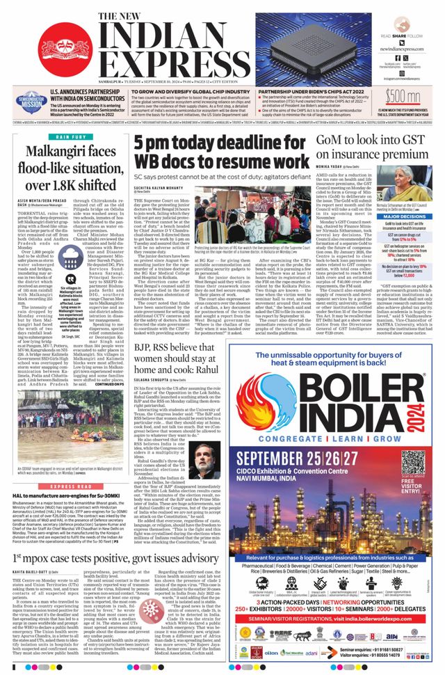 The New Indian Express Sambalpur