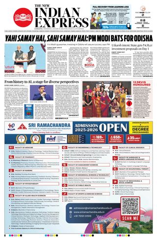 The New Indian Express Sambalpur