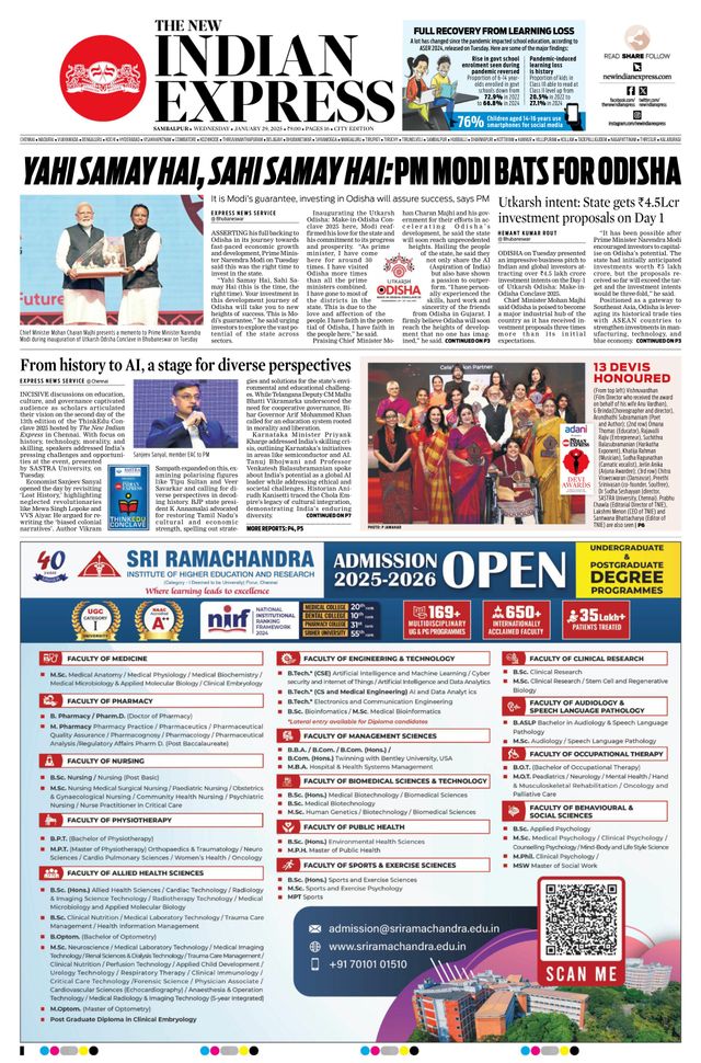 The New Indian Express Sambalpur