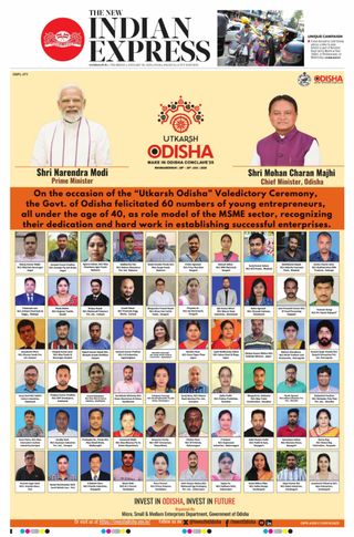 The New Indian Express Sambalpur