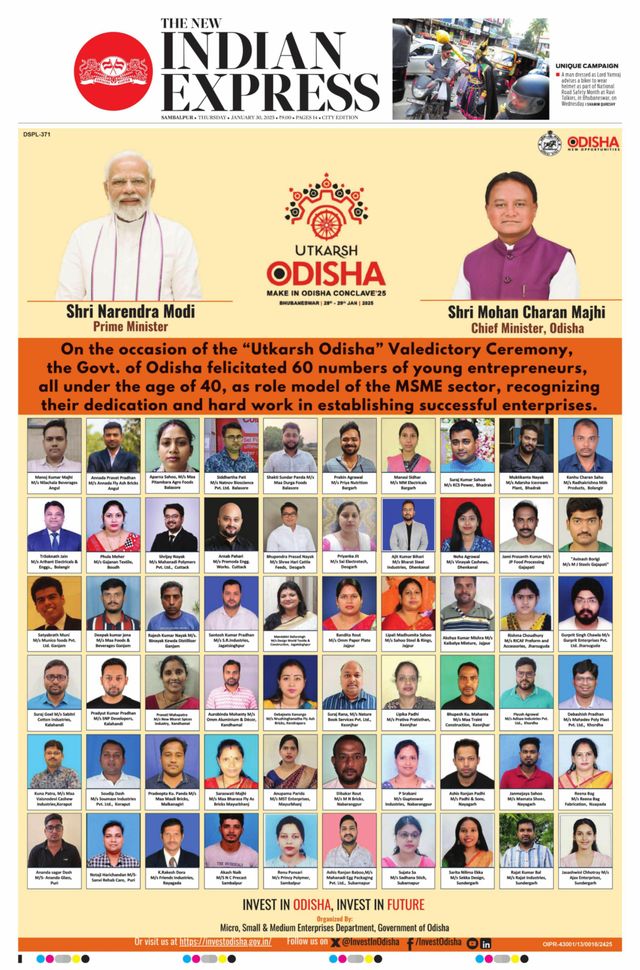 The New Indian Express Sambalpur