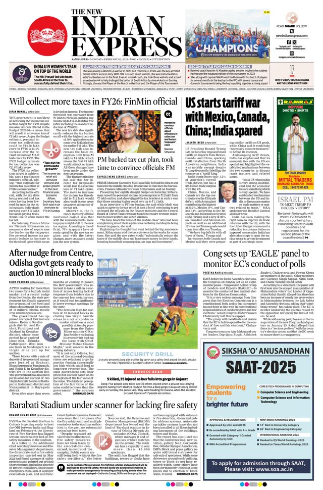 The New Indian Express Sambalpur