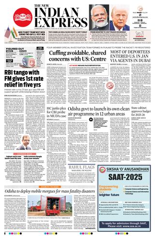 The New Indian Express Sambalpur