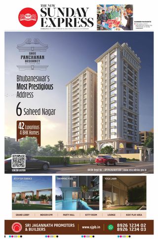 The New Indian Express Sambalpur