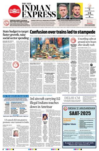 The New Indian Express Sambalpur