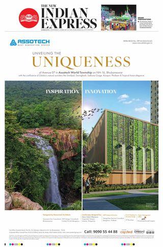 The New Indian Express Sambalpur