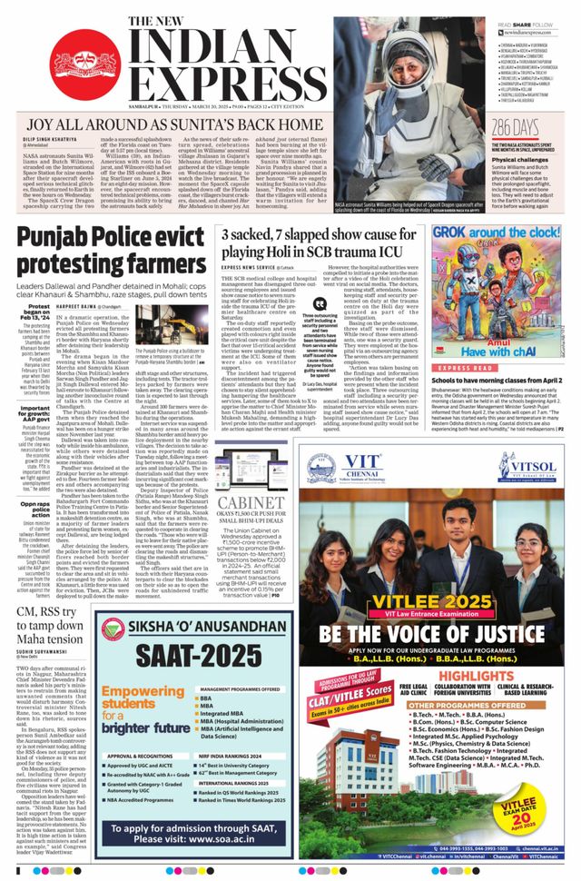 The New Indian Express Sambalpur
