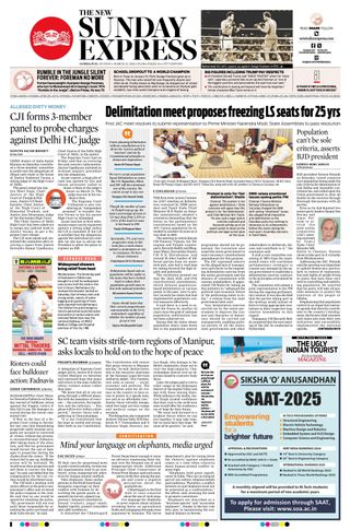 The New Indian Express Sambalpur