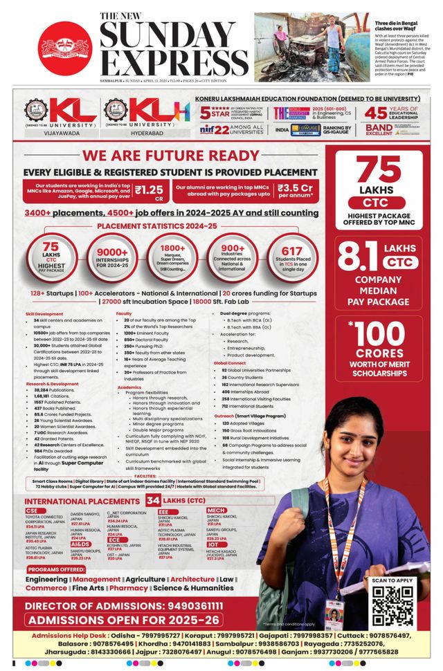 The New Indian Express Sambalpur