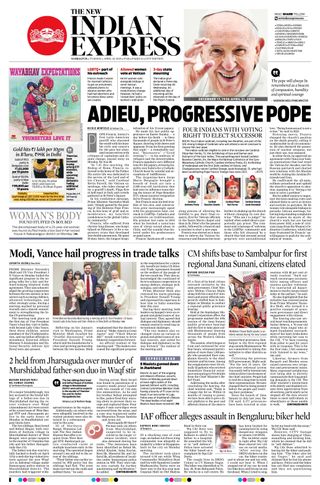 The New Indian Express Sambalpur