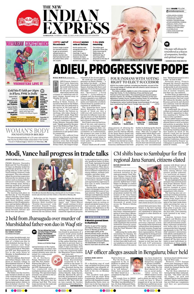 The New Indian Express Sambalpur