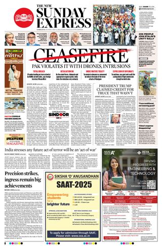 The New Indian Express Sambalpur