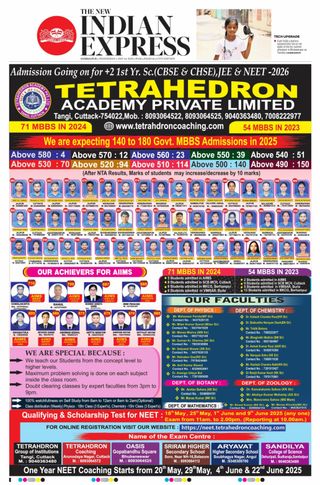 The New Indian Express Sambalpur