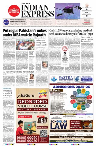 The New Indian Express Sambalpur