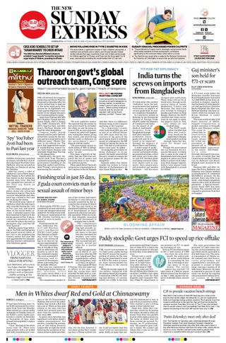 The New Indian Express Sambalpur