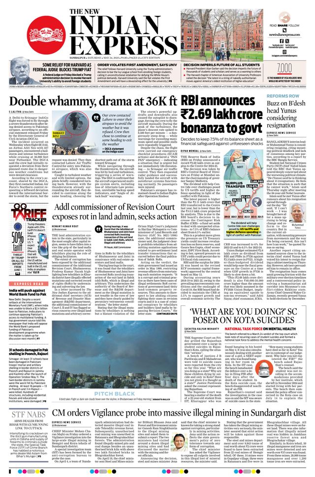 The New Indian Express Sambalpur