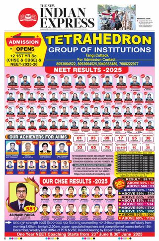 The New Indian Express Sambalpur