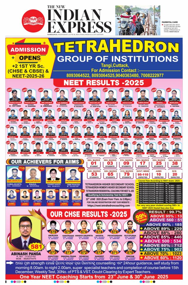 The New Indian Express Sambalpur