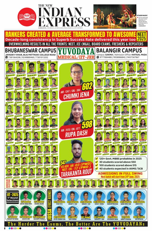 The New Indian Express Sambalpur