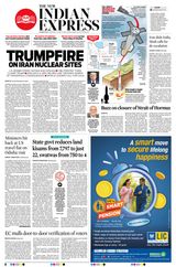 The New Indian Express Sambalpur