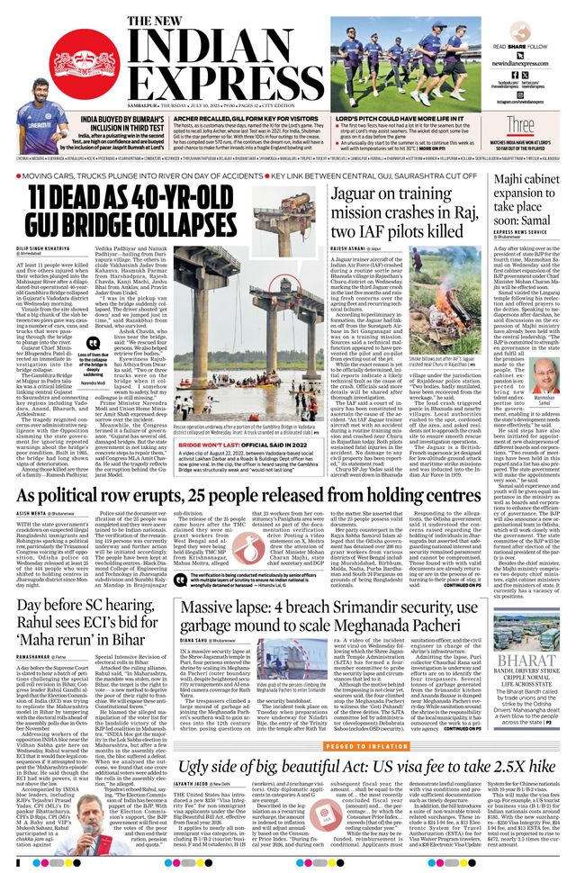 The New Indian Express Sambalpur