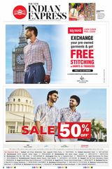 The New Indian Express Sambalpur