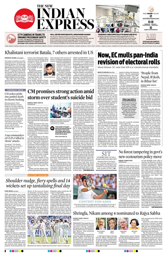 The New Indian Express Sambalpur