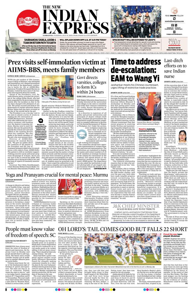 The New Indian Express Sambalpur