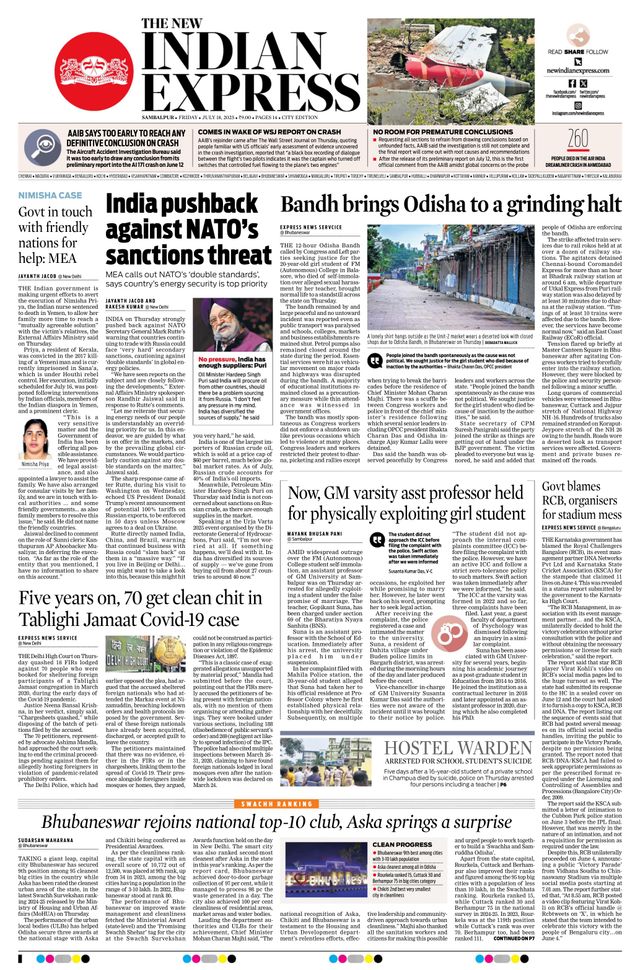The New Indian Express Sambalpur