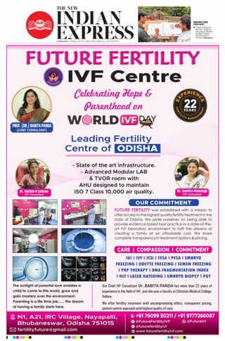 The New Indian Express Sambalpur