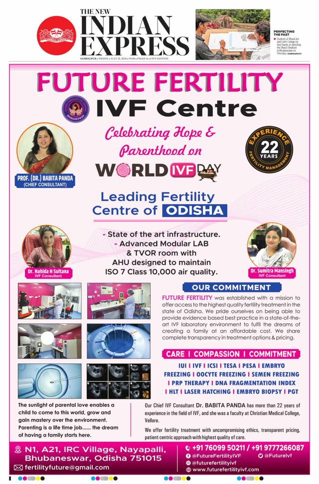 The New Indian Express Sambalpur