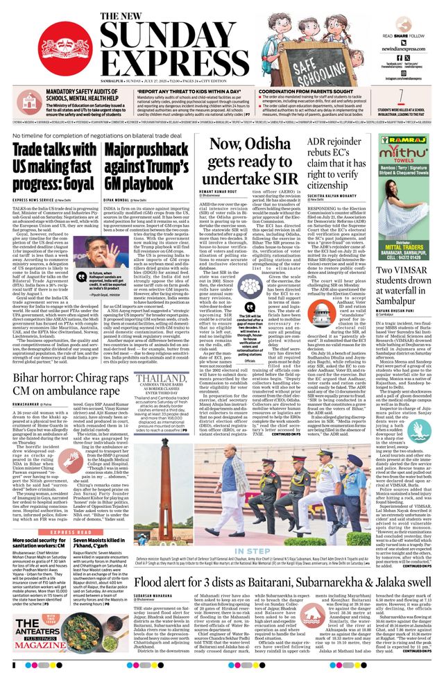 The New Indian Express Sambalpur