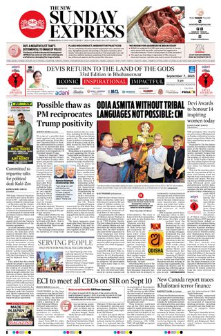 The New Indian Express Sambalpur