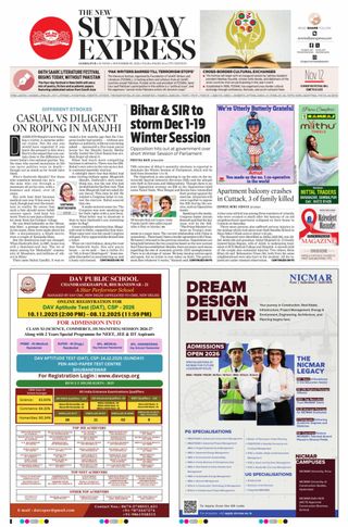 The New Indian Express Sambalpur