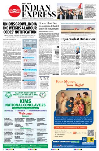The New Indian Express Sambalpur