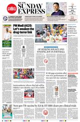 The New Indian Express Sambalpur