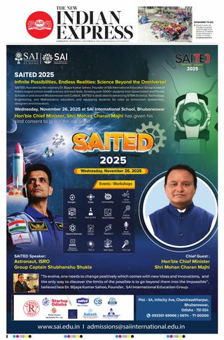 The New Indian Express Sambalpur