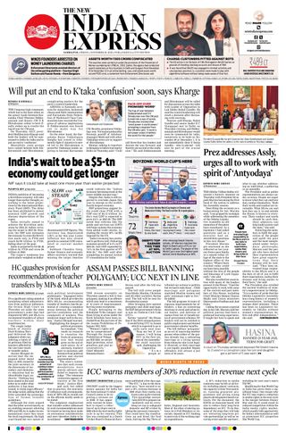The New Indian Express Sambalpur