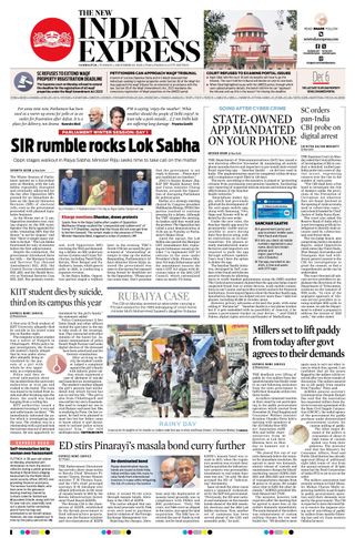 The New Indian Express Sambalpur