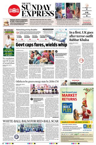 The New Indian Express Sambalpur