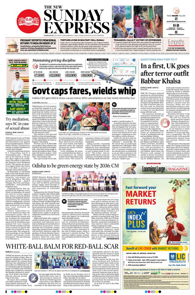 The New Indian Express Sambalpur