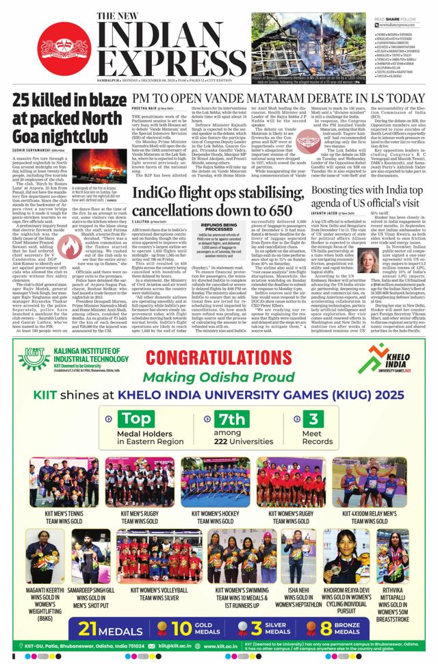 The New Indian Express Sambalpur