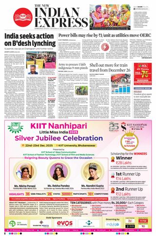 The New Indian Express Sambalpur