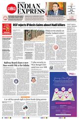 The New Indian Express Sambalpur