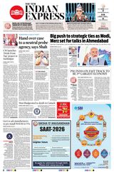The New Indian Express Sambalpur