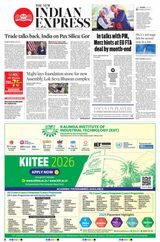 The New Indian Express Sambalpur